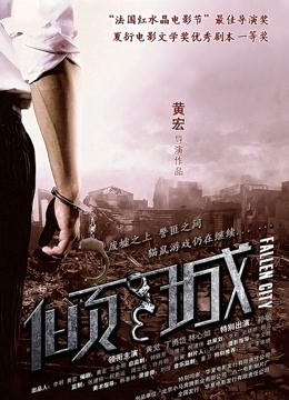 美女小逗逗 – 潜入盲人推拿馆与師傅互动， 接触感与听觉的幻像奖励 打消羞愧完全展示的刺激感 面对面的自我安慰发起骚来！